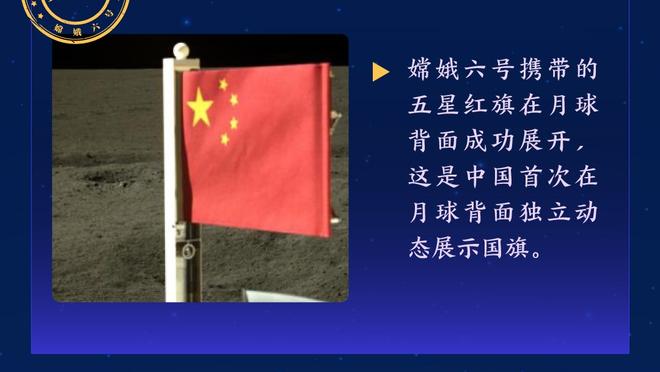 必威国际登录平台app下载官网截图0